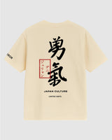 JAPAN OVERSIZED TEE