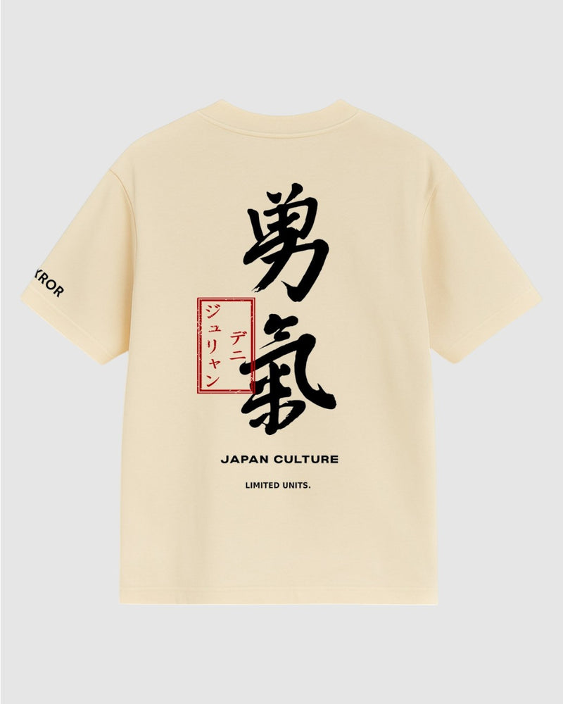 JAPAN OVERSIZED TEE