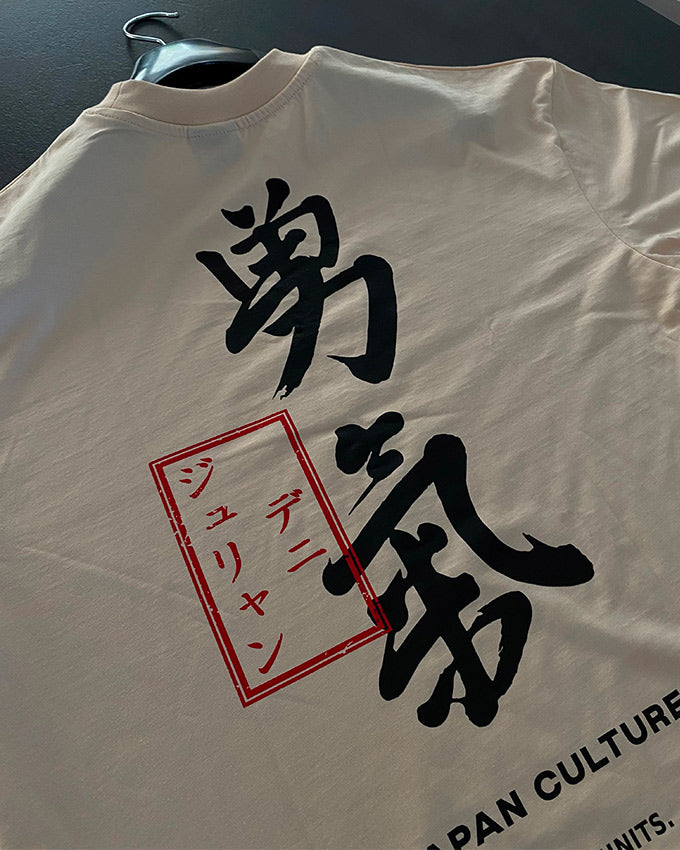 JAPAN OVERSIZED TEE