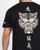 OVERSIZED TIGER TEE