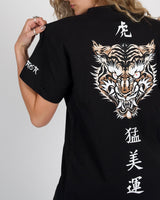 OVERSIZED TIGER TEE