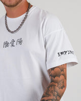 OVERSIZED FISH TEE