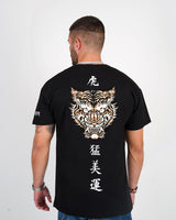 OVERSIZED TIGER TEE