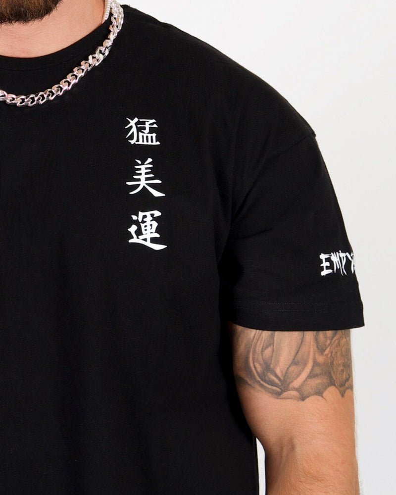 OVERSIZED TIGER TEE